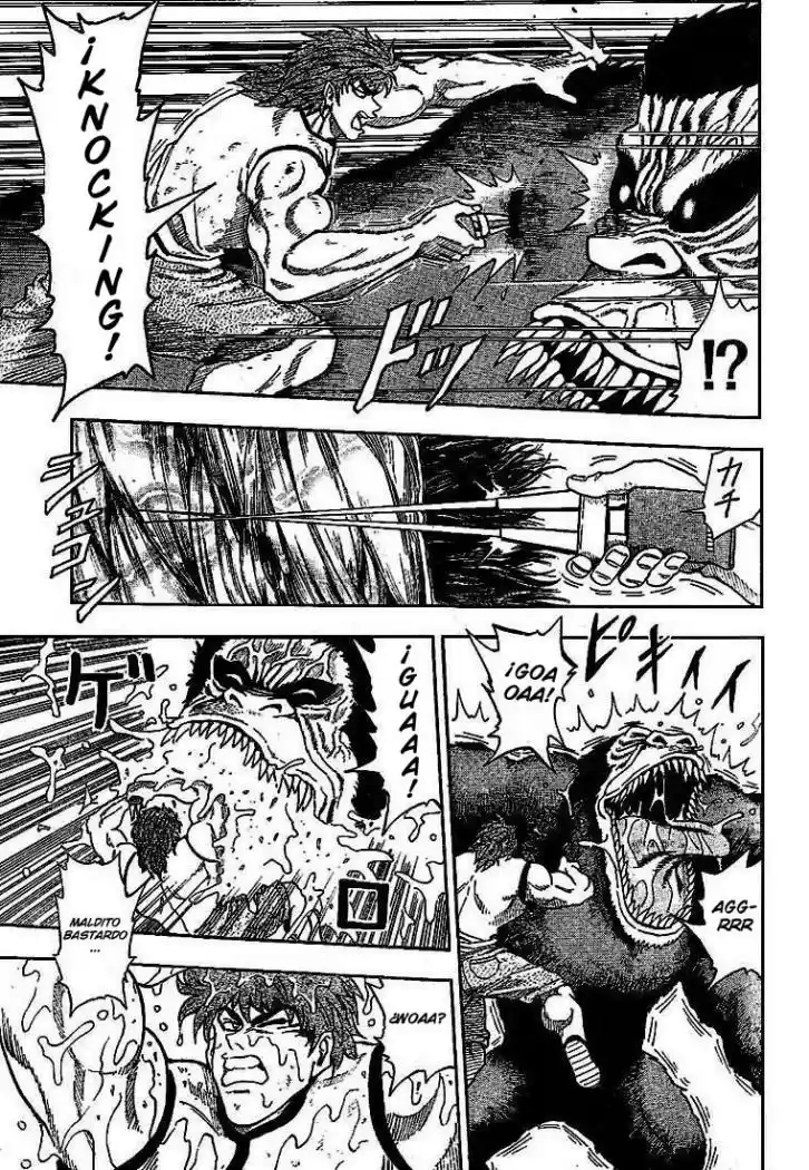 Toriko (2008) - Capítulo 5 - Página 13 - LectorTMOo