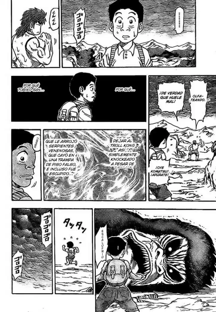 Toriko (2008) - Capítulo 5 - Página 16 - LectorTMOo
