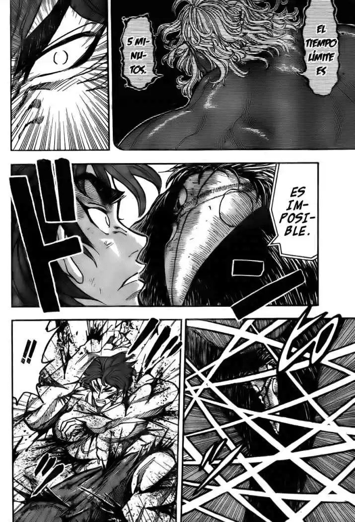 Toriko (2008) - Capítulo 50 - Página 11 - LectorTMOo