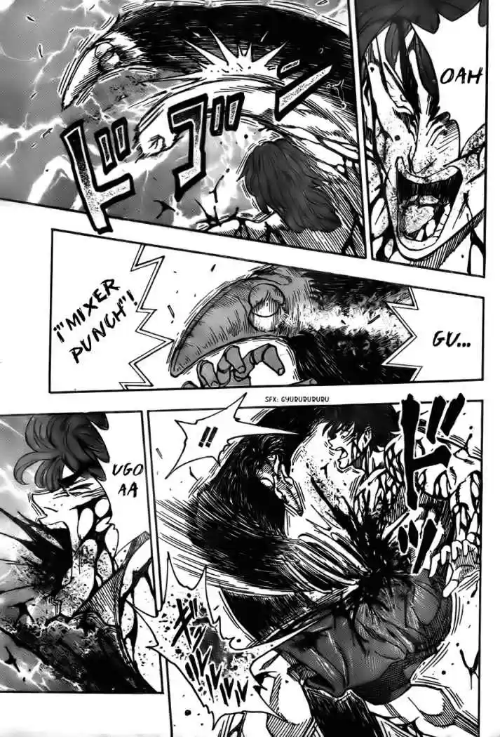Toriko (2008) - Capítulo 50 - Página 12 - LectorTMOo