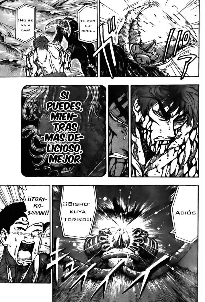 Toriko (2008) - Capítulo 50 - Página 14 - LectorTMOo