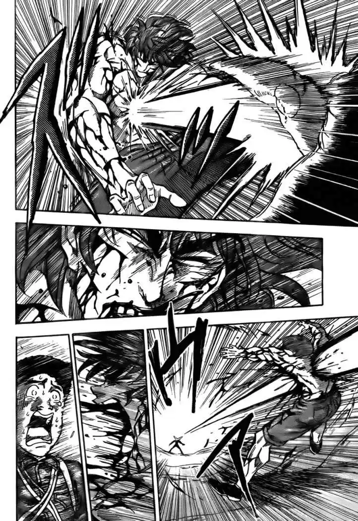 Toriko (2008) - Capítulo 50 - Página 15 - LectorTMOo
