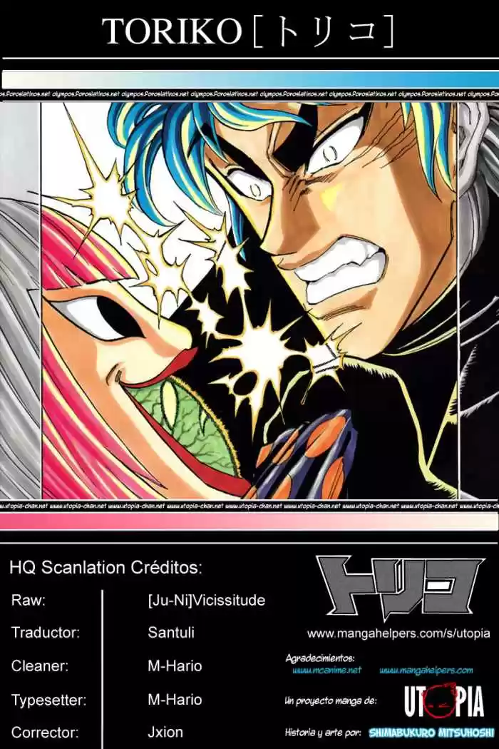 Toriko (2008) - Capítulo 50 - Página 18 - LectorTMOo