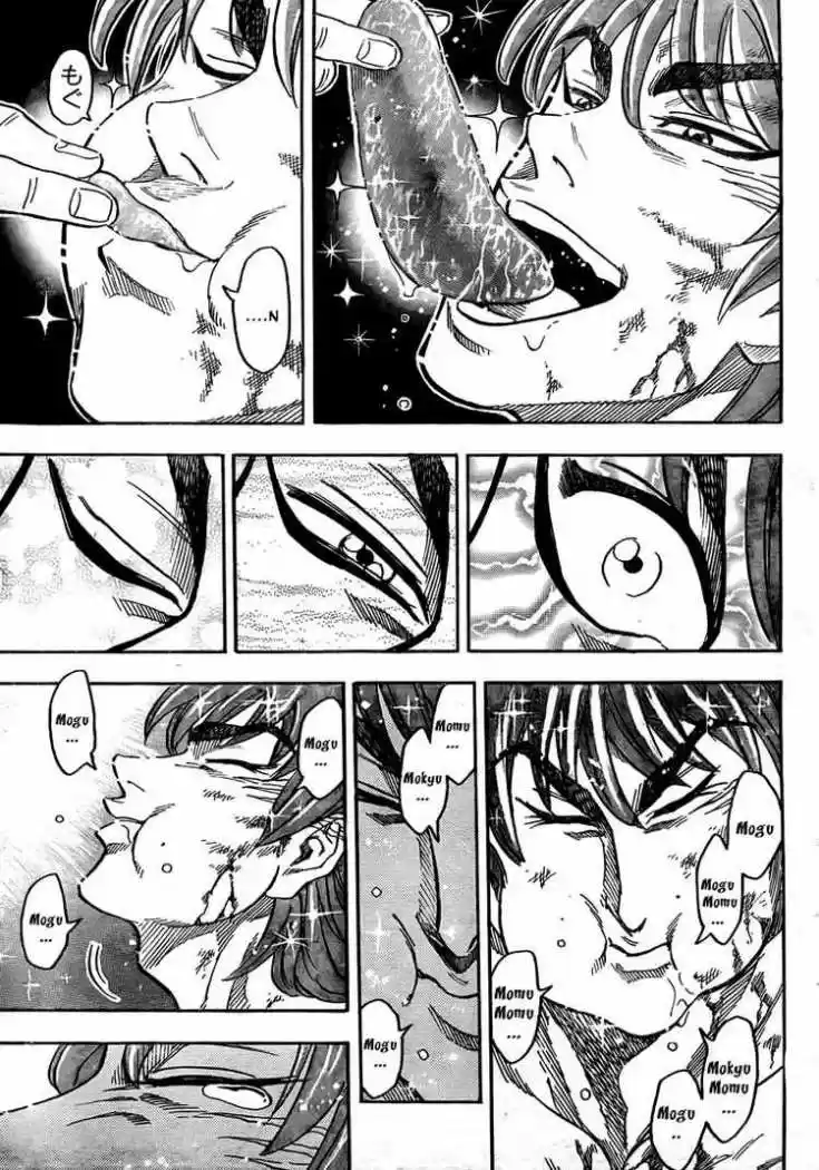 Toriko (2008) - Capítulo 51 - Página 7 - LectorTMOo