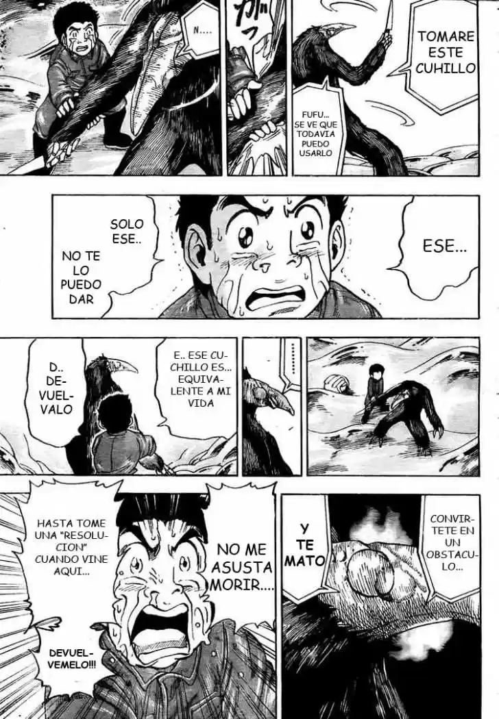 Toriko (2008) - Capítulo 51 - Página 11 - LectorTMOo