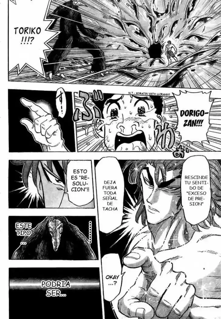 Toriko (2008) - Capítulo 51 - Página 14 - LectorTMOo