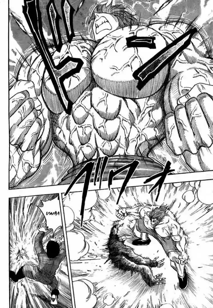 Toriko (2008) - Capítulo 51 - Página 18 - LectorTMOo