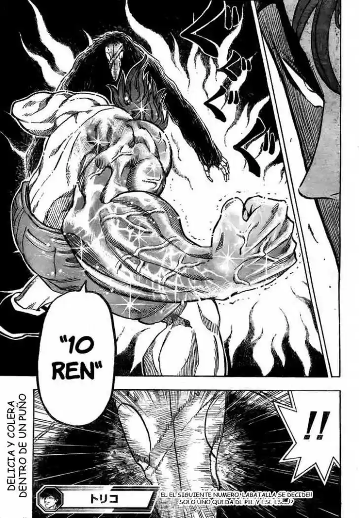 Toriko (2008) - Capítulo 51 - Página 19 - LectorTMOo