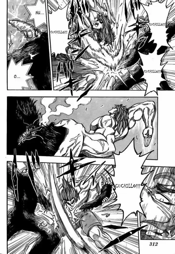 Toriko (2008) - Capítulo 52 - Página 4 - LectorTMOo