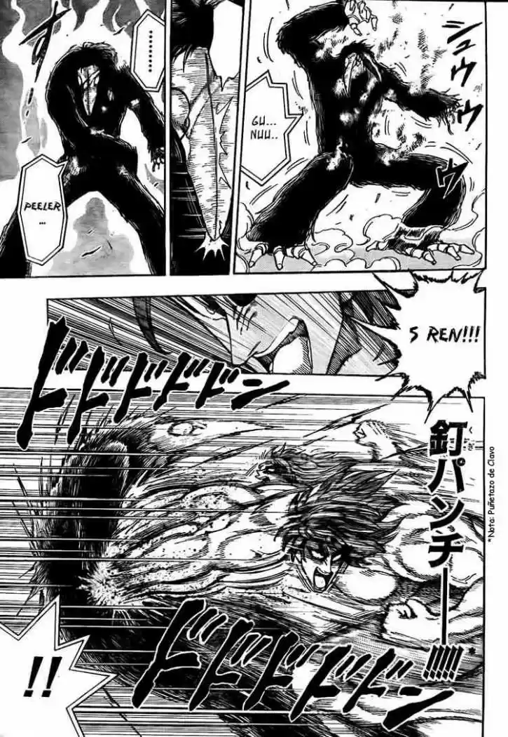 Toriko (2008) - Capítulo 52 - Página 7 - LectorTMOo