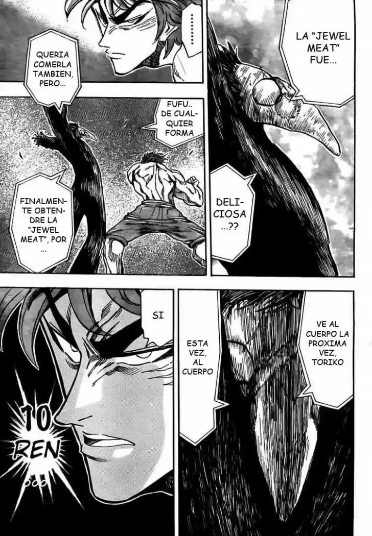 Toriko (2008) - Capítulo 52 - Página 11 - LectorTMOo