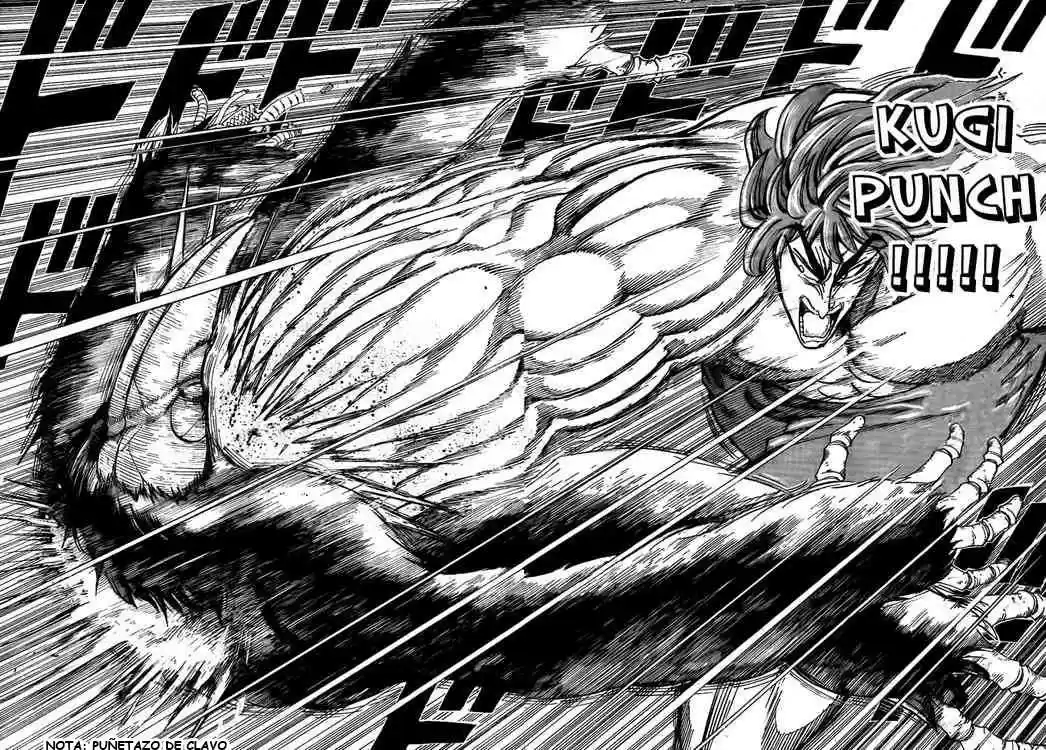 Toriko (2008) - Capítulo 52 - Página 12 - LectorTMOo