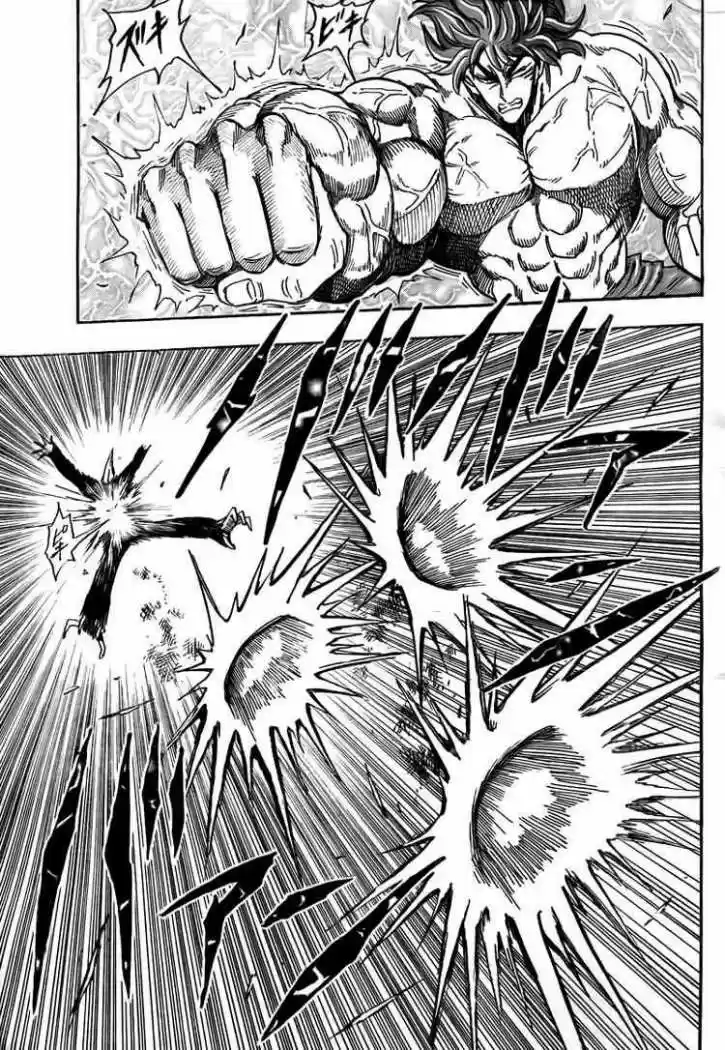 Toriko (2008) - Capítulo 52 - Página 14 - LectorTMOo