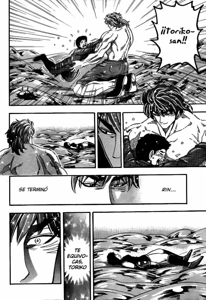 Toriko (2008) - Capítulo 53 - Página 6 - LectorTMOo