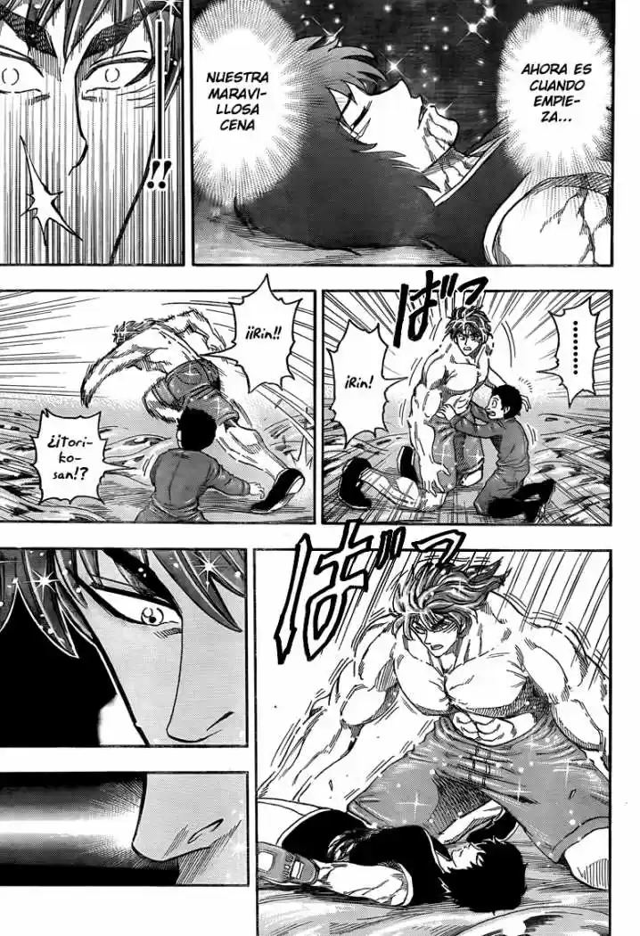 Toriko (2008) - Capítulo 53 - Página 7 - LectorTMOo