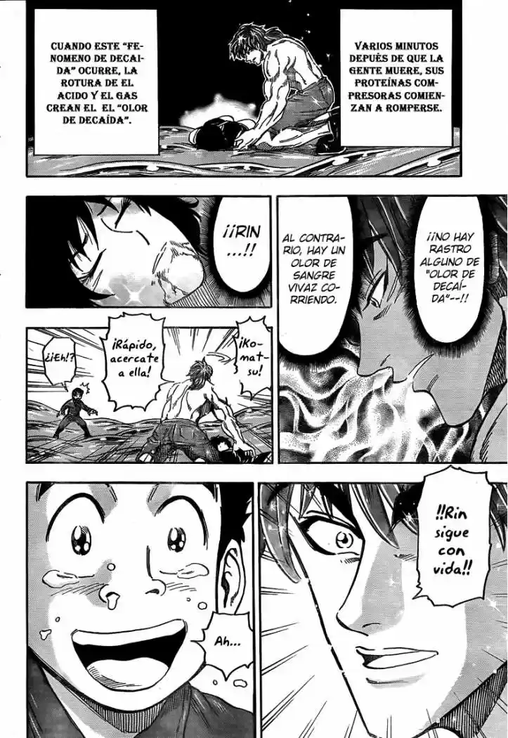Toriko (2008) - Capítulo 53 - Página 8 - LectorTMOo