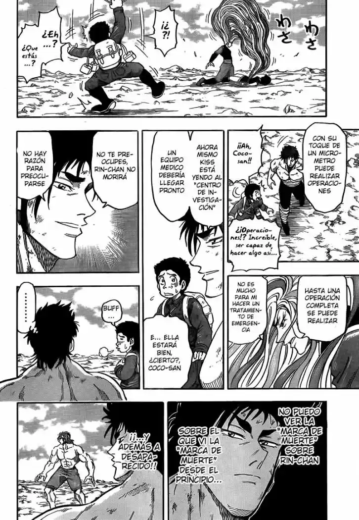 Toriko (2008) - Capítulo 53 - Página 14 - LectorTMOo