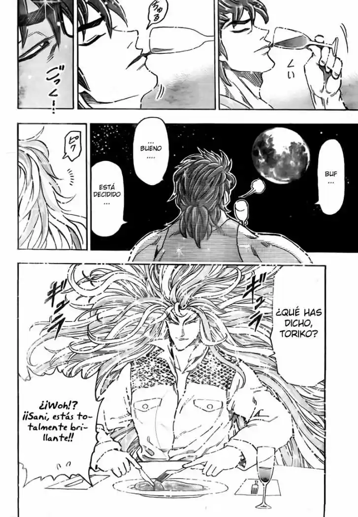 Toriko (2008) - Capítulo 54 - Página 12 - LectorTMOo