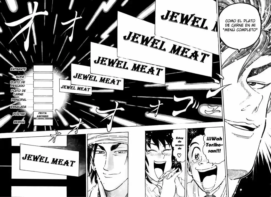 Toriko (2008) - Capítulo 54 - Página 14 - LectorTMOo