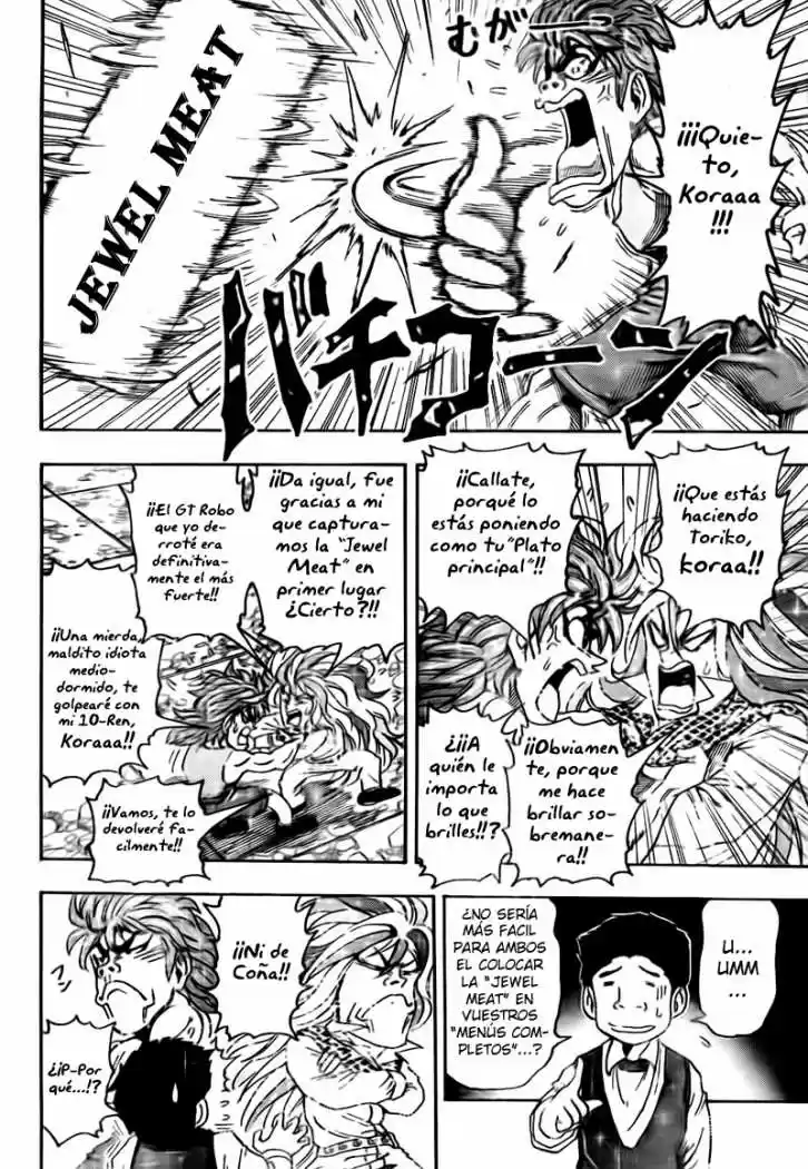 Toriko (2008) - Capítulo 54 - Página 17 - LectorTMOo