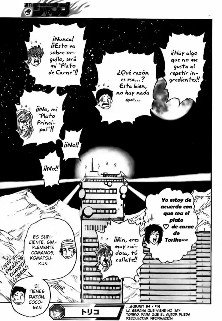 Toriko (2008) - Capítulo 54 - Página 18 - LectorTMOo