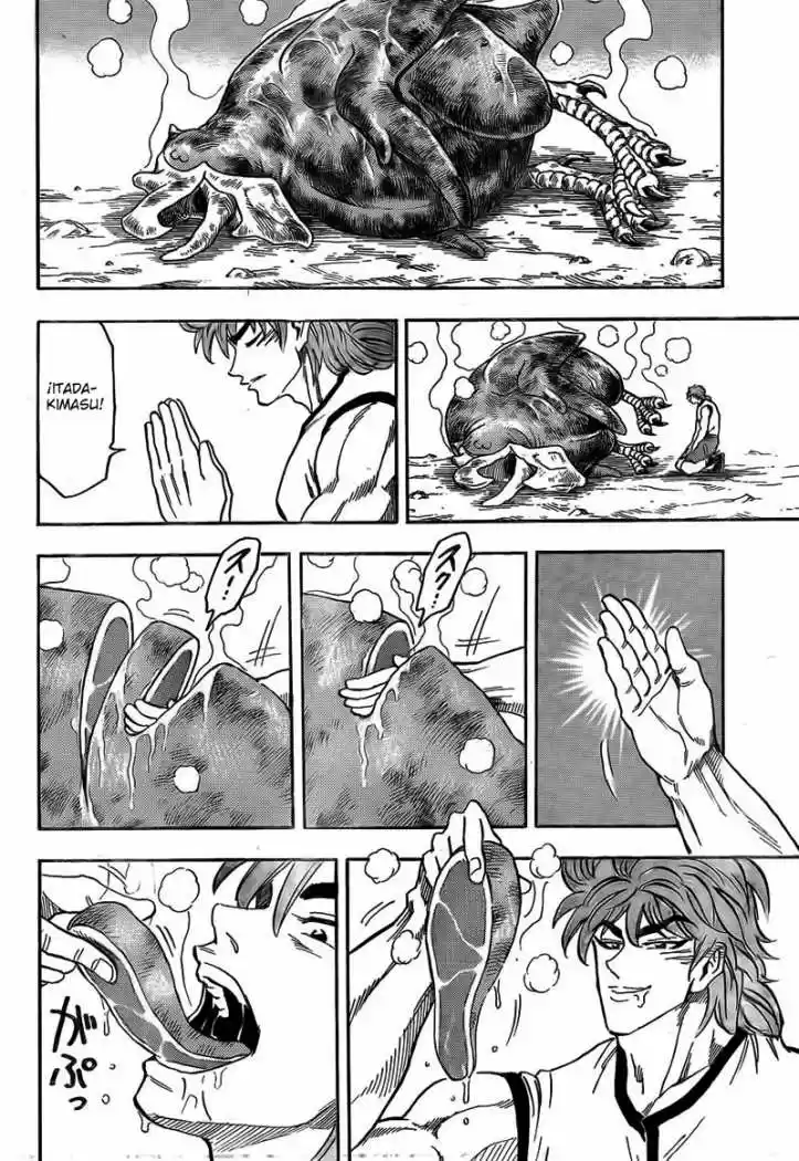 Toriko (2008) - Capítulo 55 - Página 4 - LectorTMOo