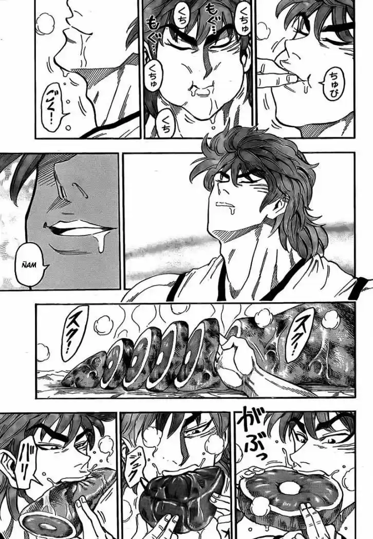 Toriko (2008) - Capítulo 55 - Página 5 - LectorTMOo