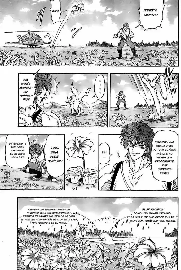 Toriko (2008) - Capítulo 56 - Página 4 - LectorTMOo