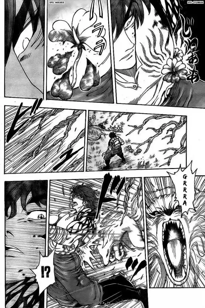 Toriko (2008) - Capítulo 56 - Página 16 - LectorTMOo