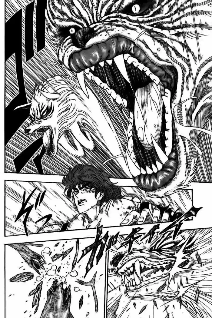 Toriko (2008) - Capítulo 57 - Página 12 - LectorTMOo
