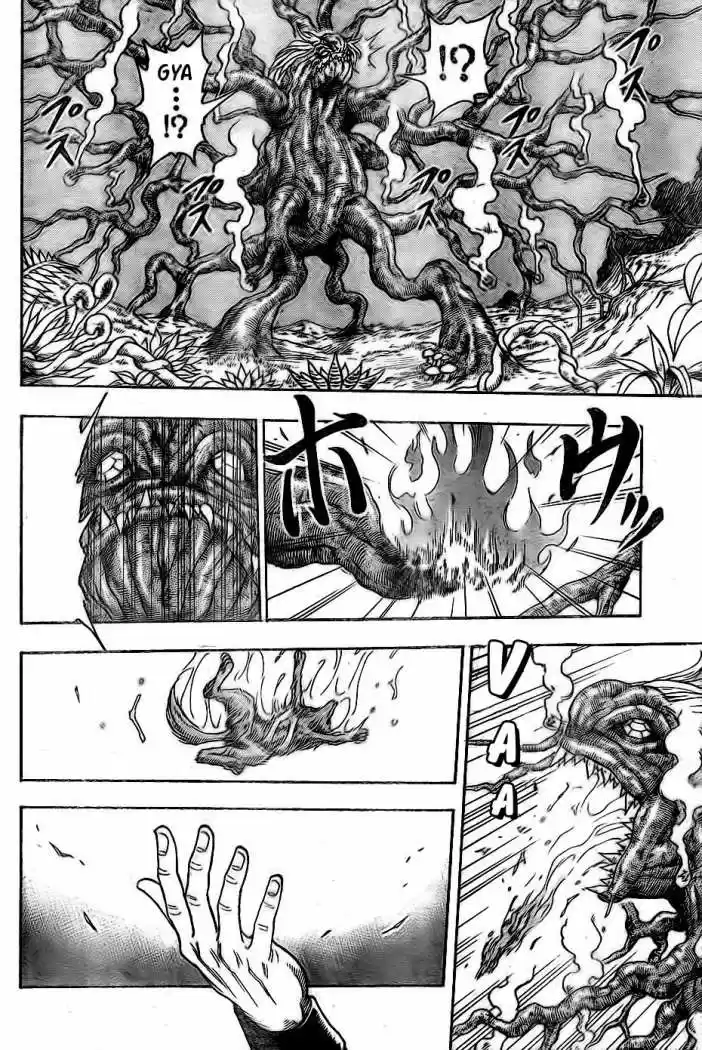 Toriko (2008) - Capítulo 57 - Página 16 - LectorTMOo