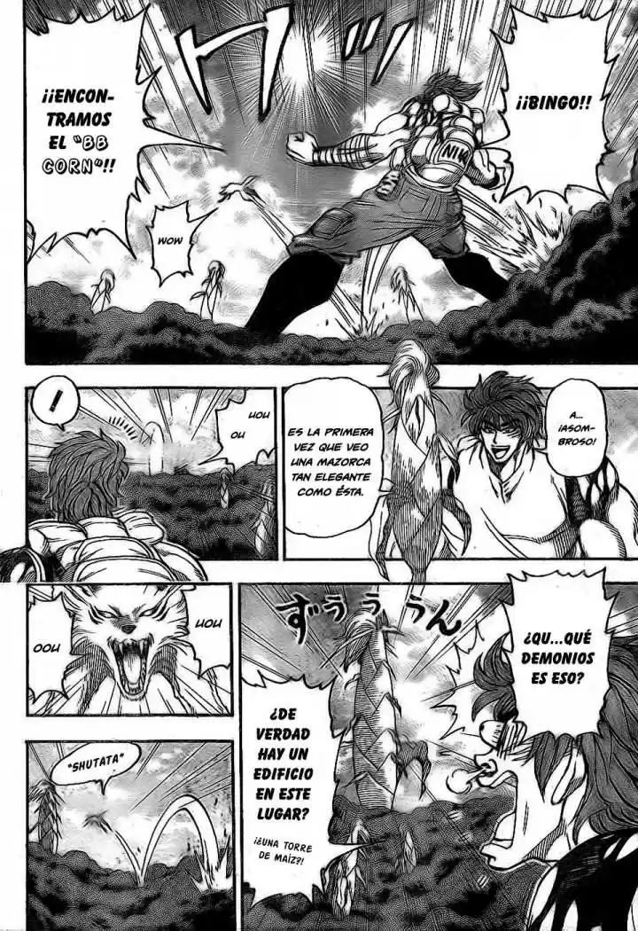 Toriko (2008) - Capítulo 58 - Página 4 - LectorTMOo