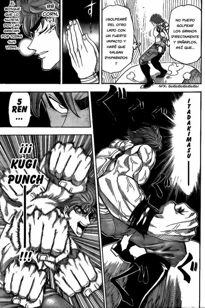 Toriko (2008) - Capítulo 58 - Página 13 - LectorTMOo