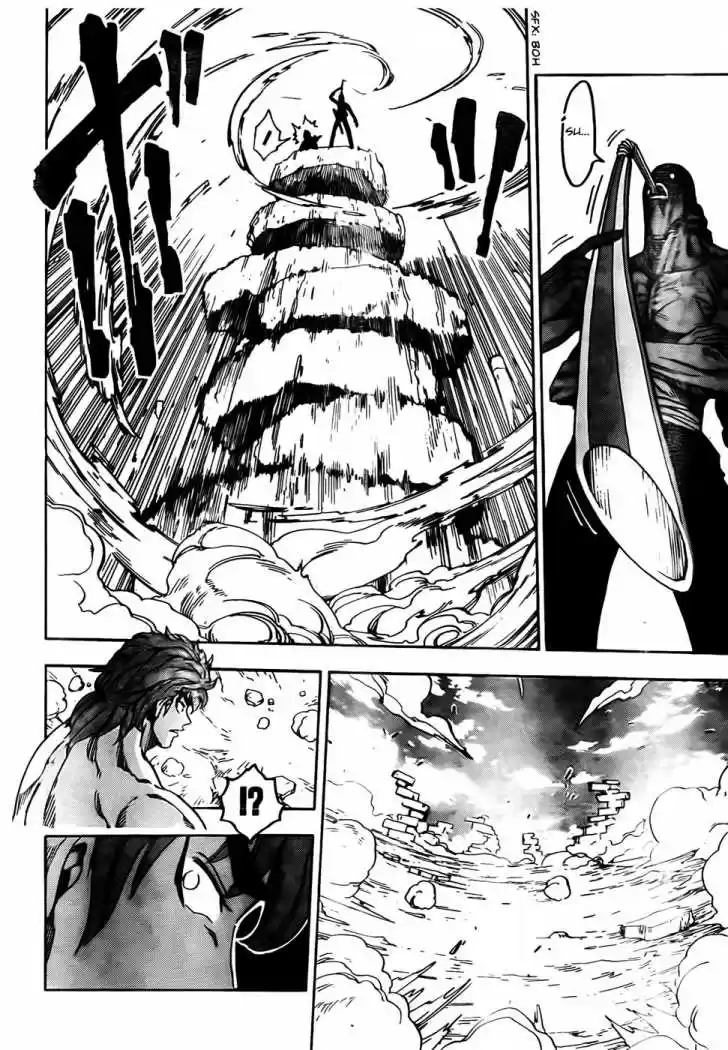 Toriko (2008) - Capítulo 59 - Página 18 - LectorTMOo