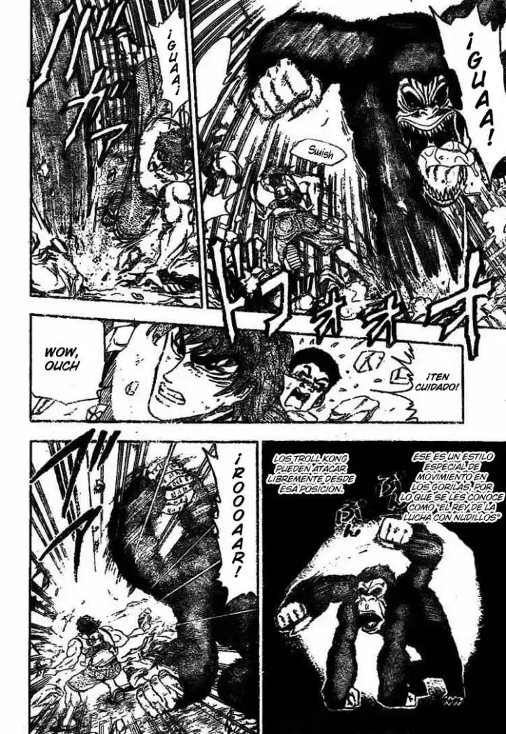 Toriko (2008) - Capítulo 6 - Página 4 - LectorTMOo