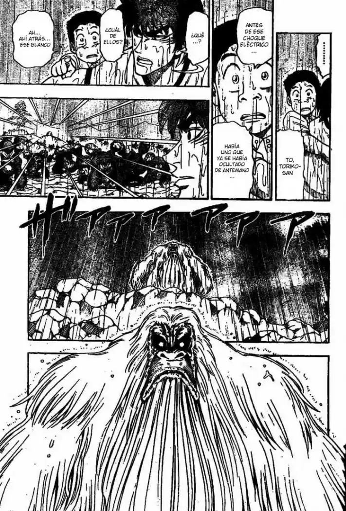 Toriko (2008) - Capítulo 6 - Página 14 - LectorTMOo