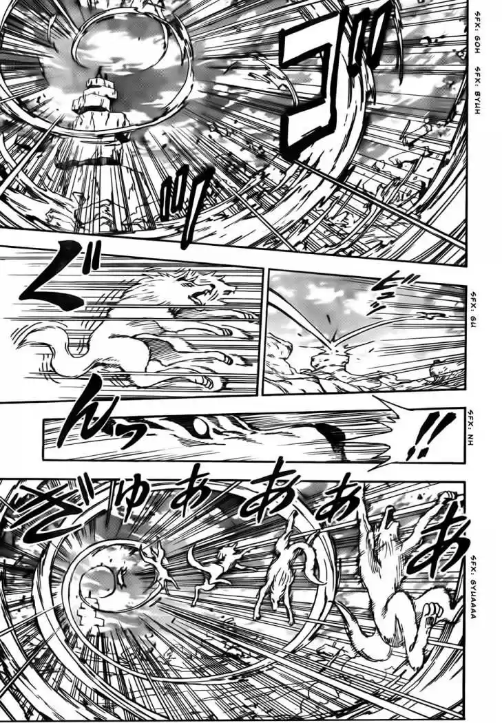 Toriko (2008) - Capítulo 60 - Página 4 - LectorTMOo