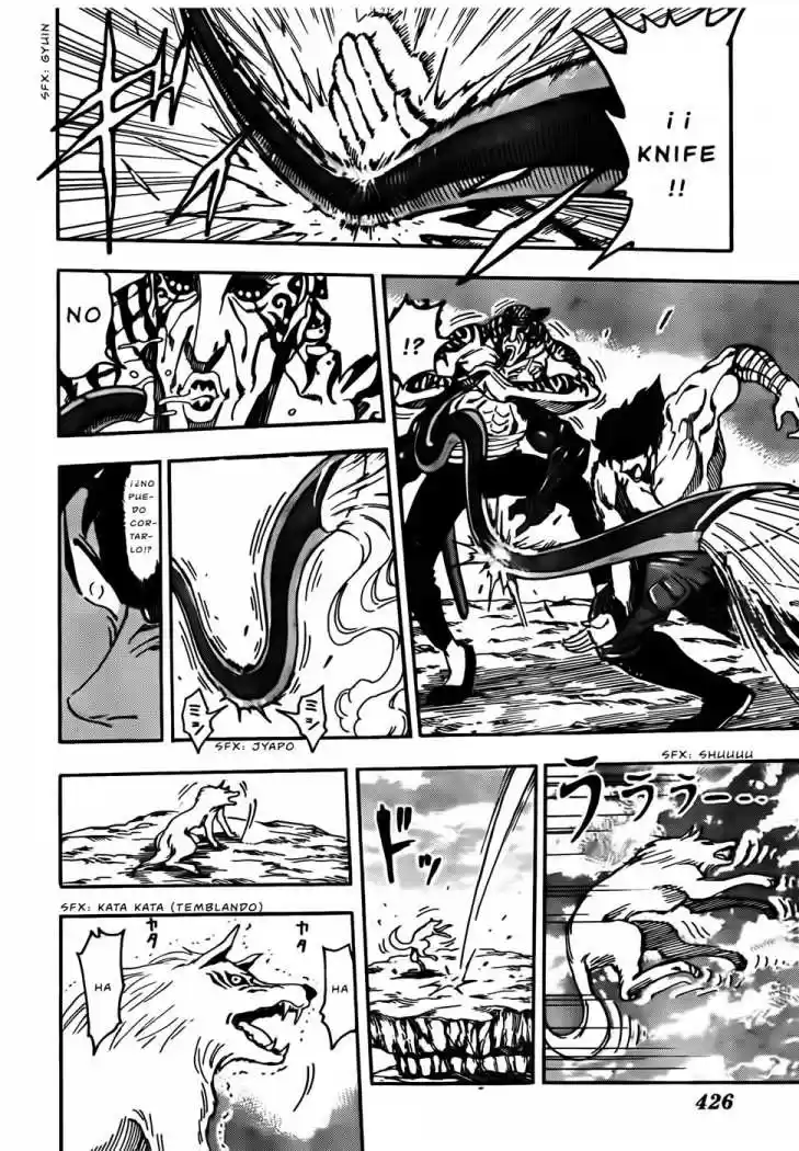 Toriko (2008) - Capítulo 60 - Página 5 - LectorTMOo