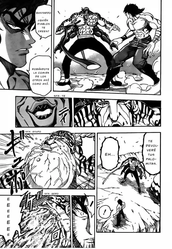 Toriko (2008) - Capítulo 60 - Página 6 - LectorTMOo