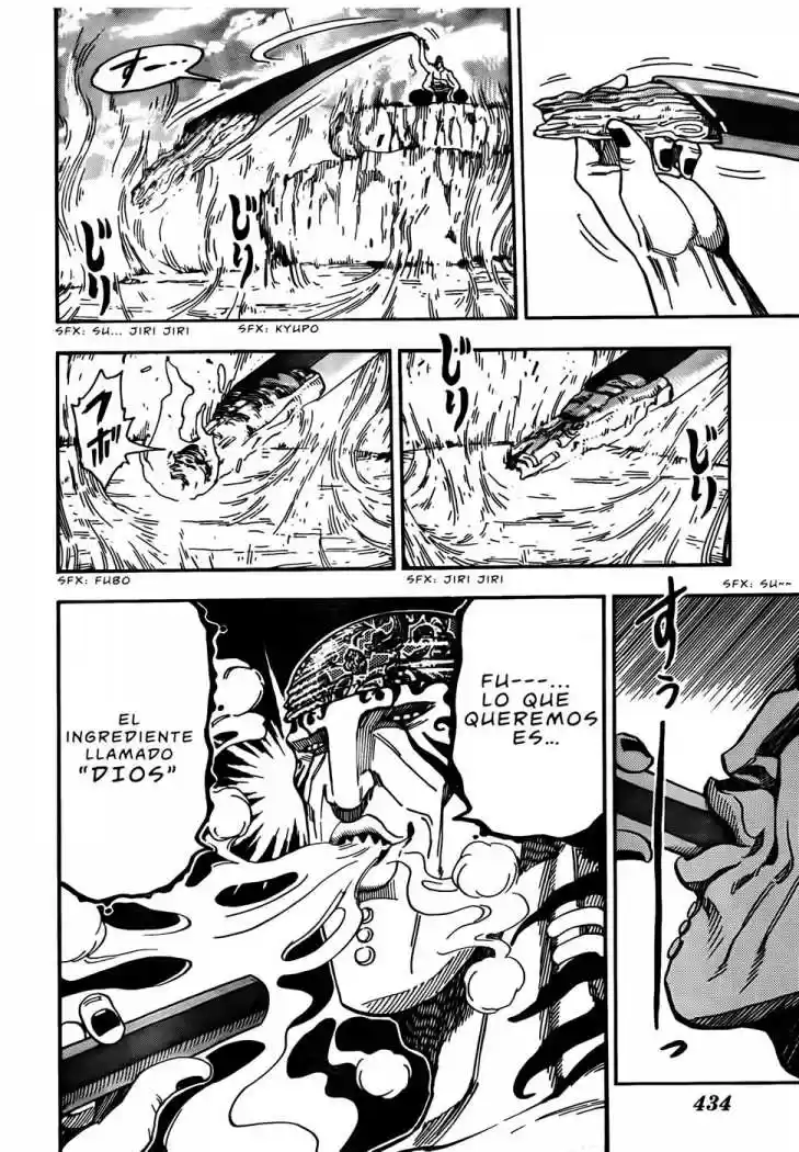 Toriko (2008) - Capítulo 60 - Página 13 - LectorTMOo