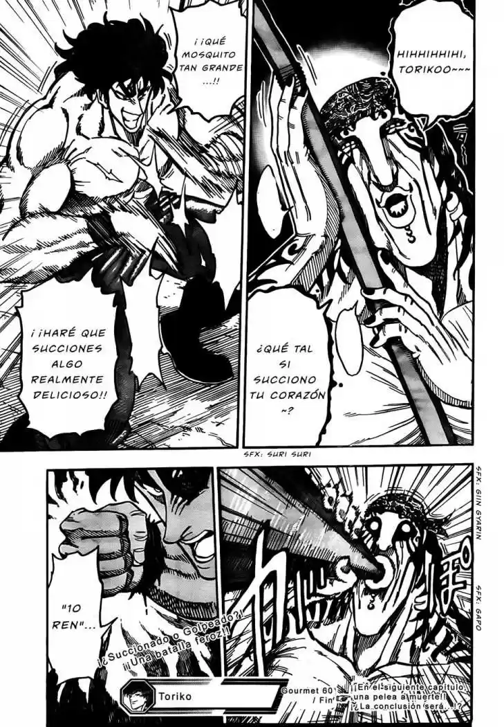 Toriko (2008) - Capítulo 60 - Página 20 - LectorTMOo