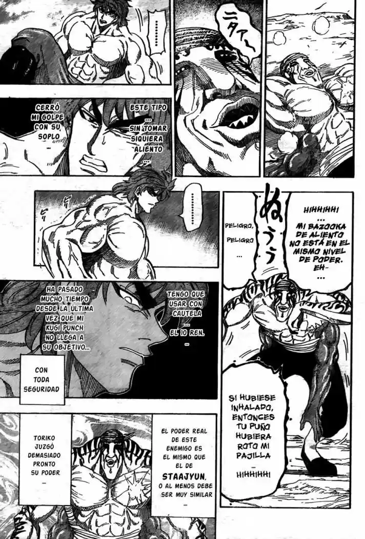 Toriko (2008) - Capítulo 61 - Página 11 - LectorTMOo