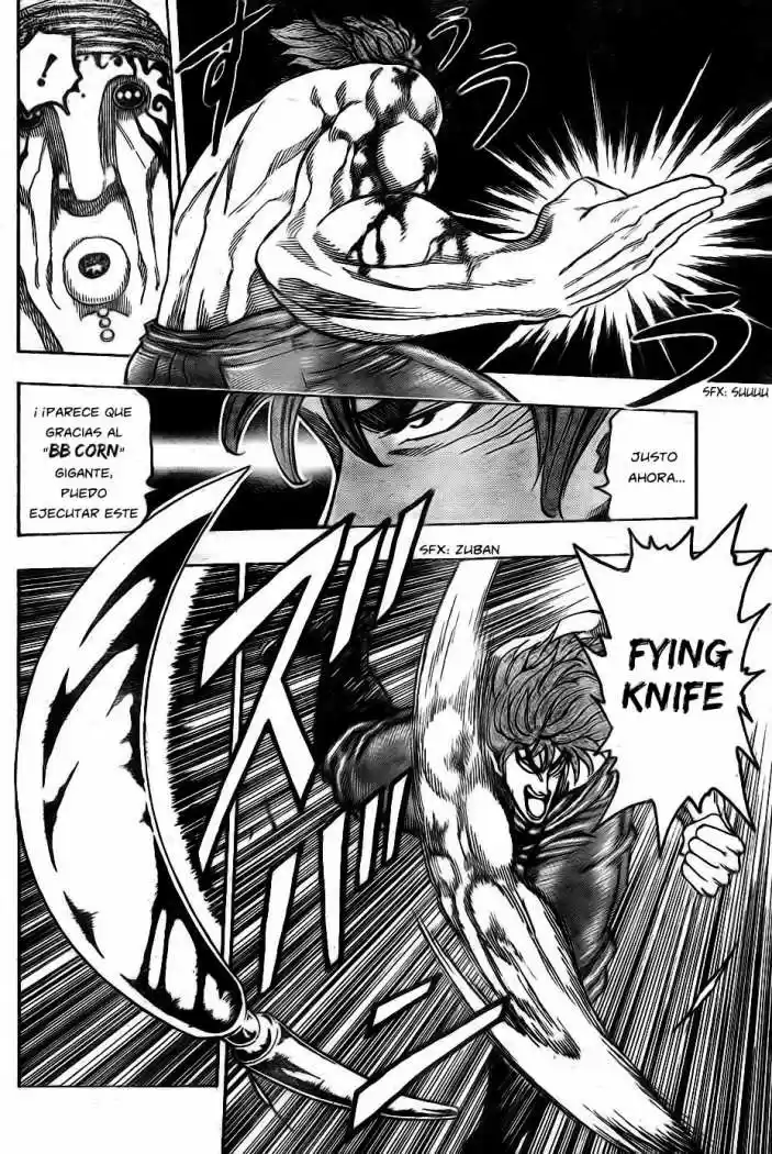 Toriko (2008) - Capítulo 62 - Página 4 - LectorTMOo