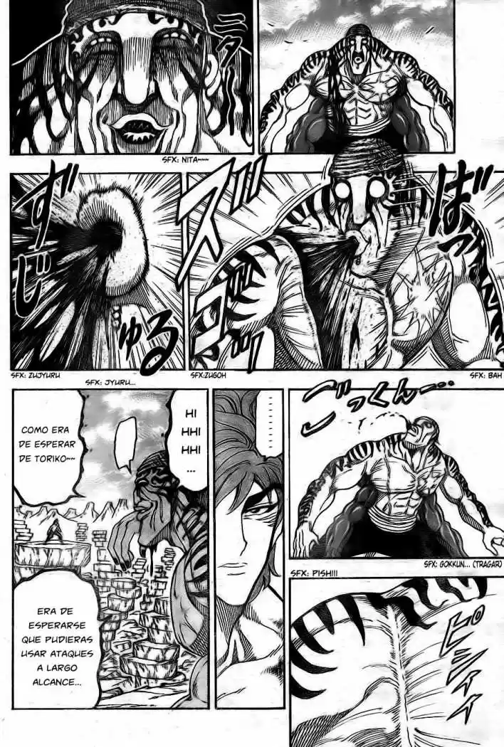 Toriko (2008) - Capítulo 62 - Página 6 - LectorTMOo