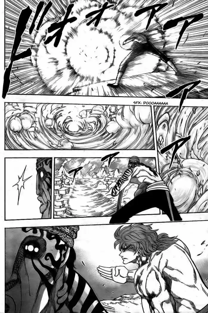 Toriko (2008) - Capítulo 62 - Página 9 - LectorTMOo