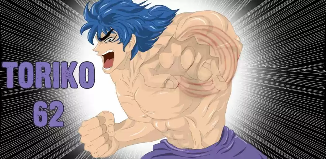 Toriko (2008) - Capítulo 62 - Página 20 - LectorTMOo