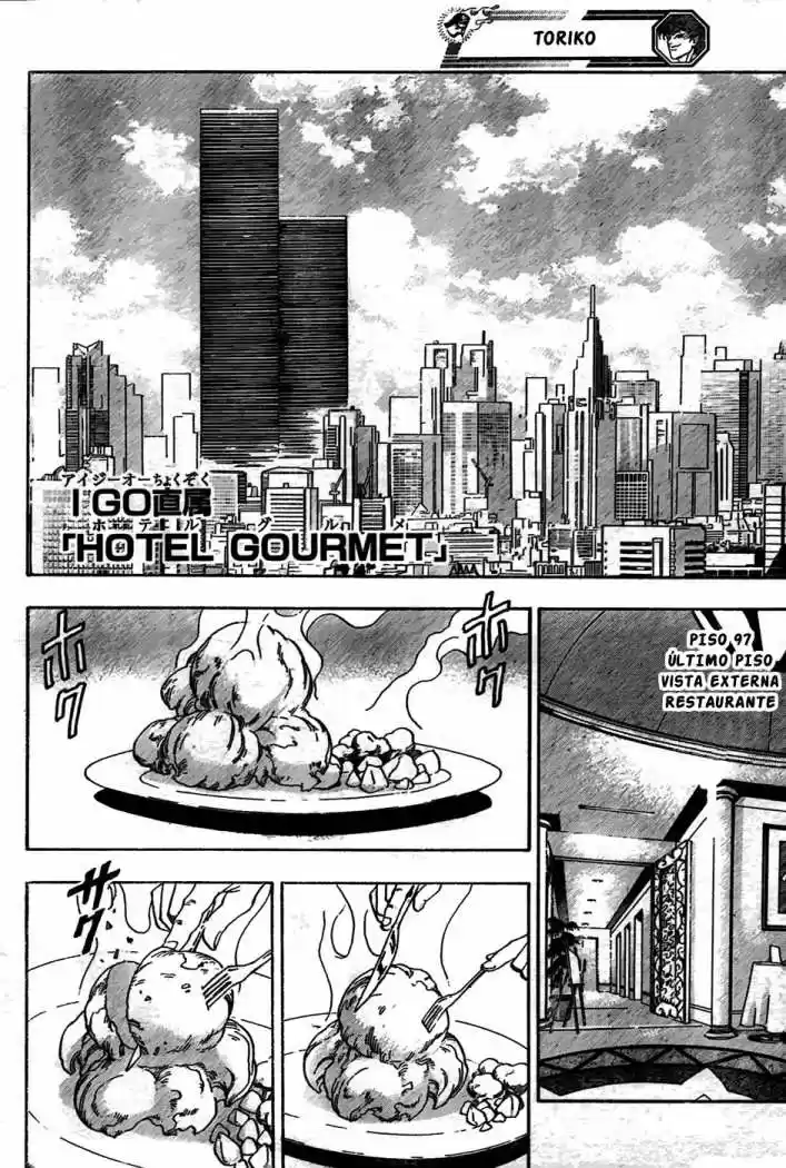 Toriko (2008) - Capítulo 63 - Página 15 - LectorTMOo