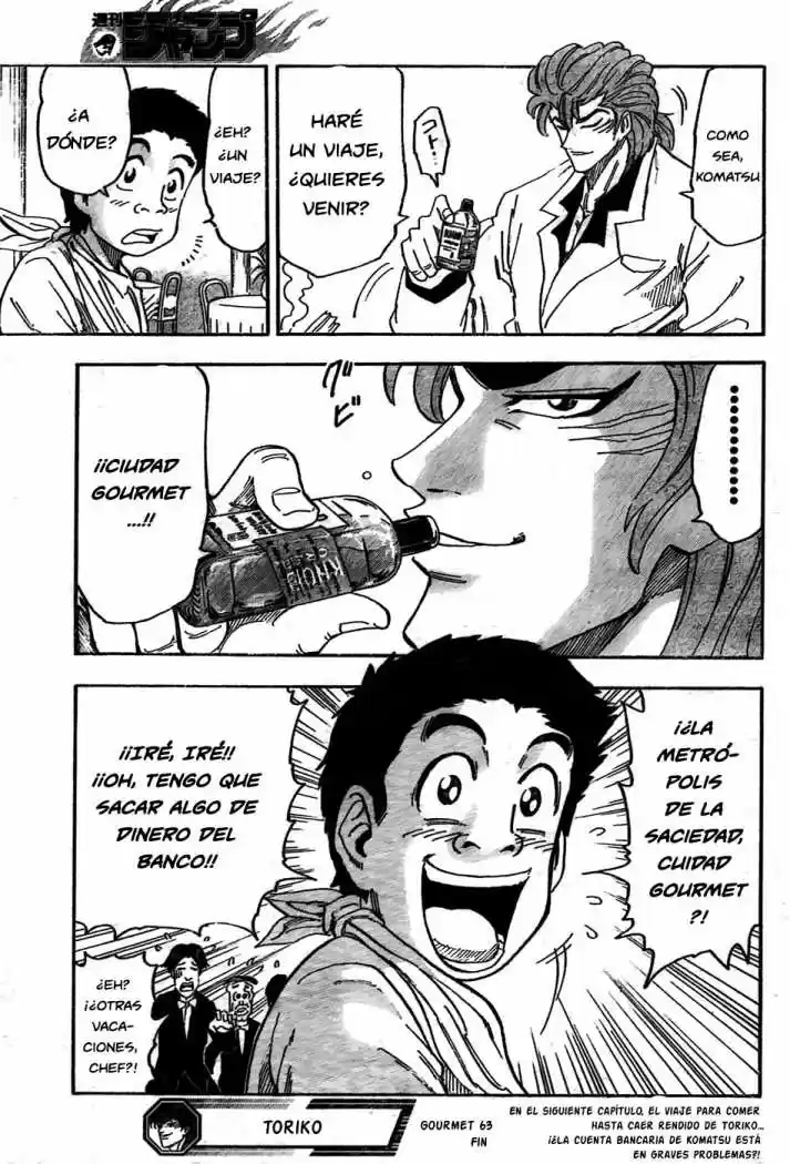 Toriko (2008) - Capítulo 63 - Página 18 - LectorTMOo