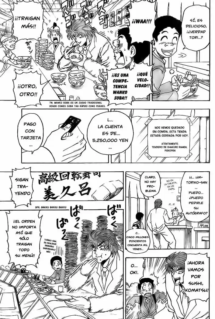 Toriko (2008) - Capítulo 64 - Página 12 - LectorTMOo