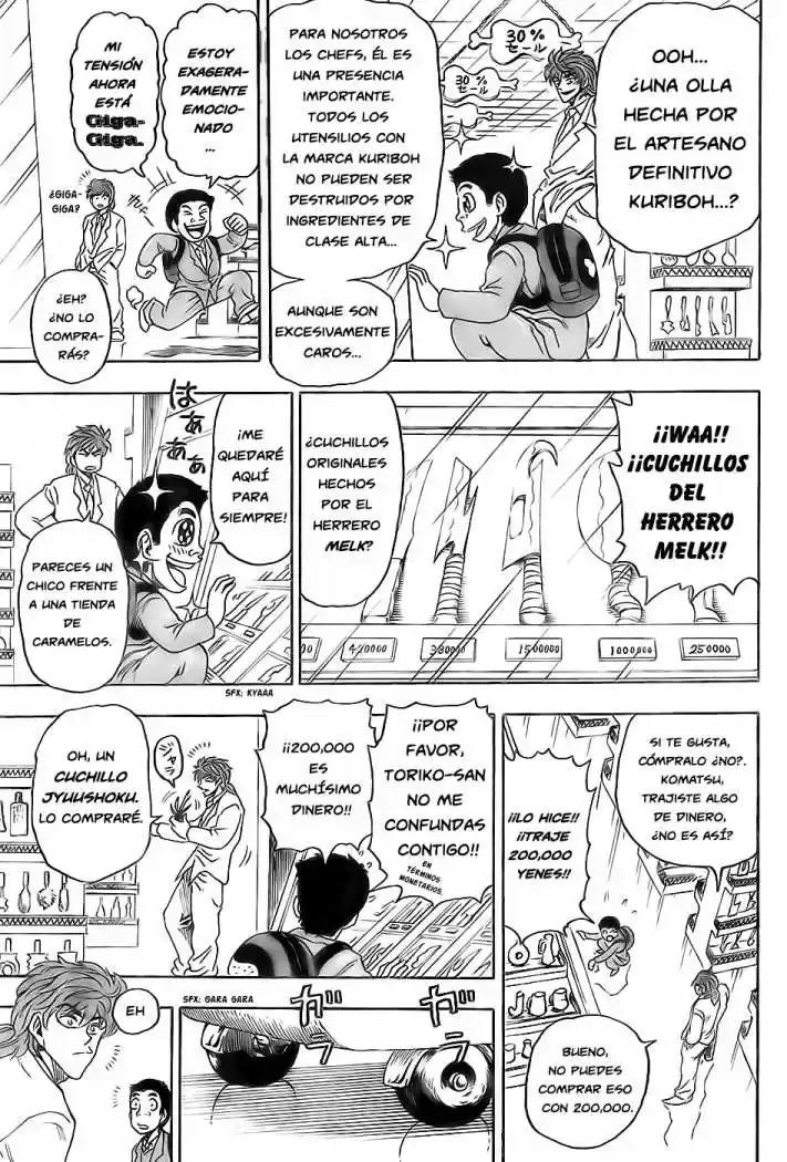 Toriko (2008) - Capítulo 64 - Página 16 - LectorTMOo
